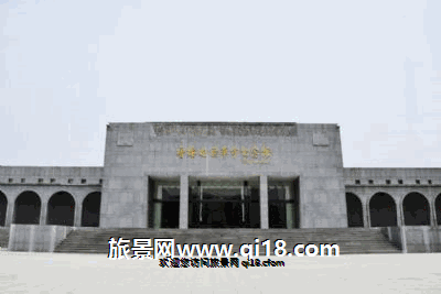 晋绥边区革命纪念馆