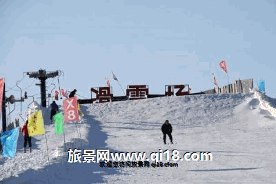 70、大庆寿山滑雪场